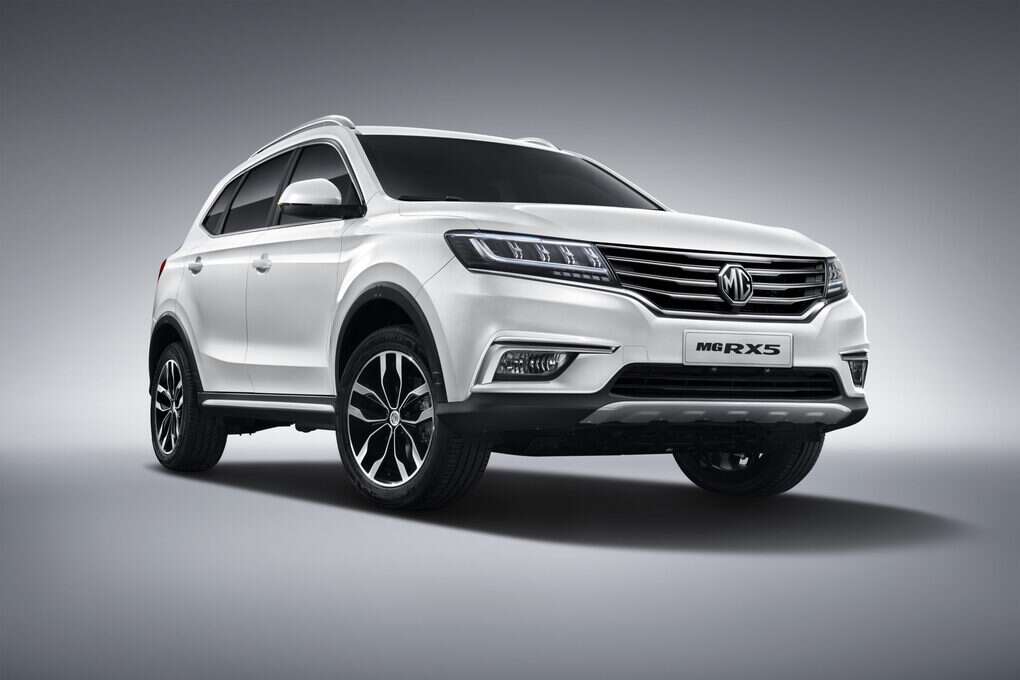 ام جی RX 5  مدل 2023